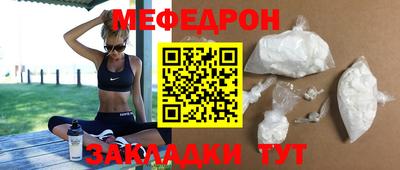 ГАЛЛЮЦИНОГЕННЫЕ ГРИБЫ Пыть-Ях