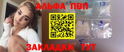 ГАЛЛЮЦИНОГЕННЫЕ ГРИБЫ Пыть-Ях