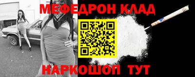 ГАЛЛЮЦИНОГЕННЫЕ ГРИБЫ Пыть-Ях