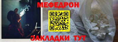 наркотики Пугачёв