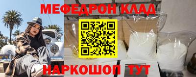 ГАЛЛЮЦИНОГЕННЫЕ ГРИБЫ Пыть-Ях