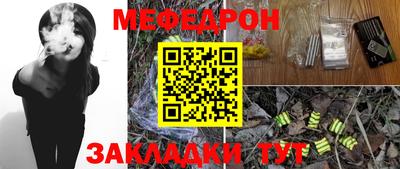 ГАЛЛЮЦИНОГЕННЫЕ ГРИБЫ Пыть-Ях