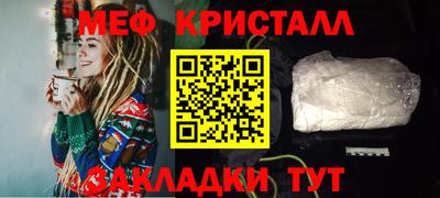 наркотики Пугачёв