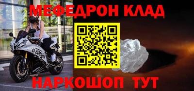 Альфа ПВП Пушкино