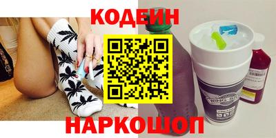 наркотики Пугачёв