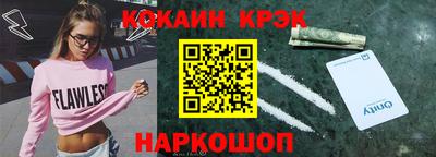 ГАЛЛЮЦИНОГЕННЫЕ ГРИБЫ Пыть-Ях