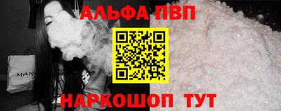 ГАЛЛЮЦИНОГЕННЫЕ ГРИБЫ Пыть-Ях