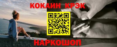 Альфа ПВП Пушкино