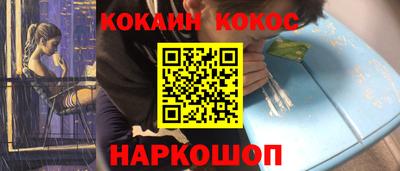 Альфа ПВП Пушкино