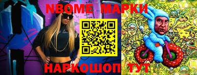ГАЛЛЮЦИНОГЕННЫЕ ГРИБЫ Пыть-Ях