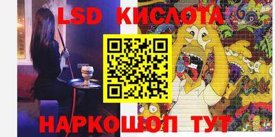наркотики Пугачёв