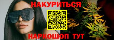 ГАЛЛЮЦИНОГЕННЫЕ ГРИБЫ Пыть-Ях