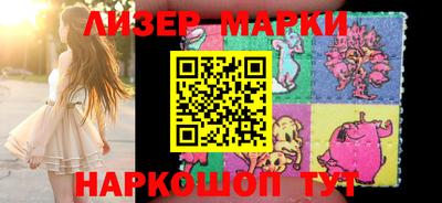 ГАЛЛЮЦИНОГЕННЫЕ ГРИБЫ Пыть-Ях