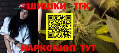 наркотики Пугачёв