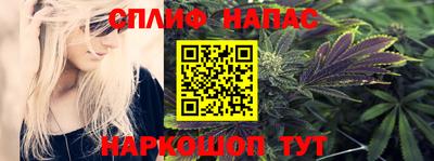 наркотики Пугачёв
