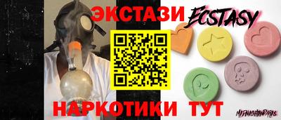 Альфа ПВП Пушкино
