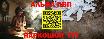 ГАЛЛЮЦИНОГЕННЫЕ ГРИБЫ Пыть-Ях