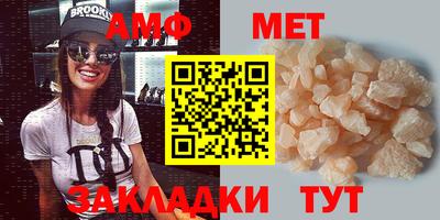 Альфа ПВП Пушкино
