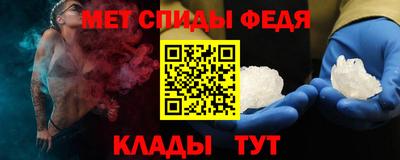 наркотики Пугачёв