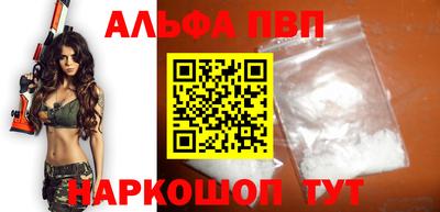 ГАЛЛЮЦИНОГЕННЫЕ ГРИБЫ Пыть-Ях