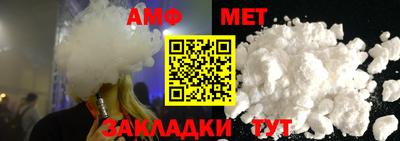 ГАЛЛЮЦИНОГЕННЫЕ ГРИБЫ Пыть-Ях