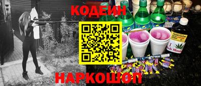 Альфа ПВП Пушкино