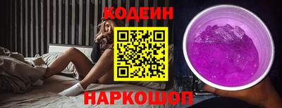 Альфа ПВП Пушкино