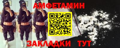 Альфа ПВП Пушкино