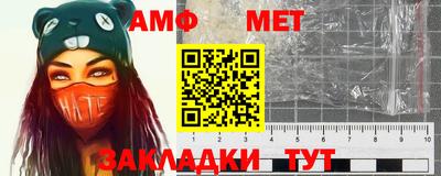 ГАЛЛЮЦИНОГЕННЫЕ ГРИБЫ Пыть-Ях