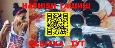 ГАЛЛЮЦИНОГЕННЫЕ ГРИБЫ Пыть-Ях