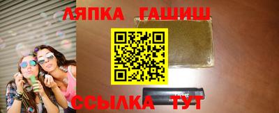 наркотики Пугачёв
