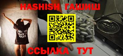 Альфа ПВП Пушкино