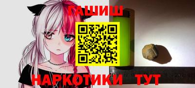 Альфа ПВП Пушкино