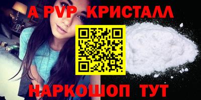 ГАЛЛЮЦИНОГЕННЫЕ ГРИБЫ Пыть-Ях