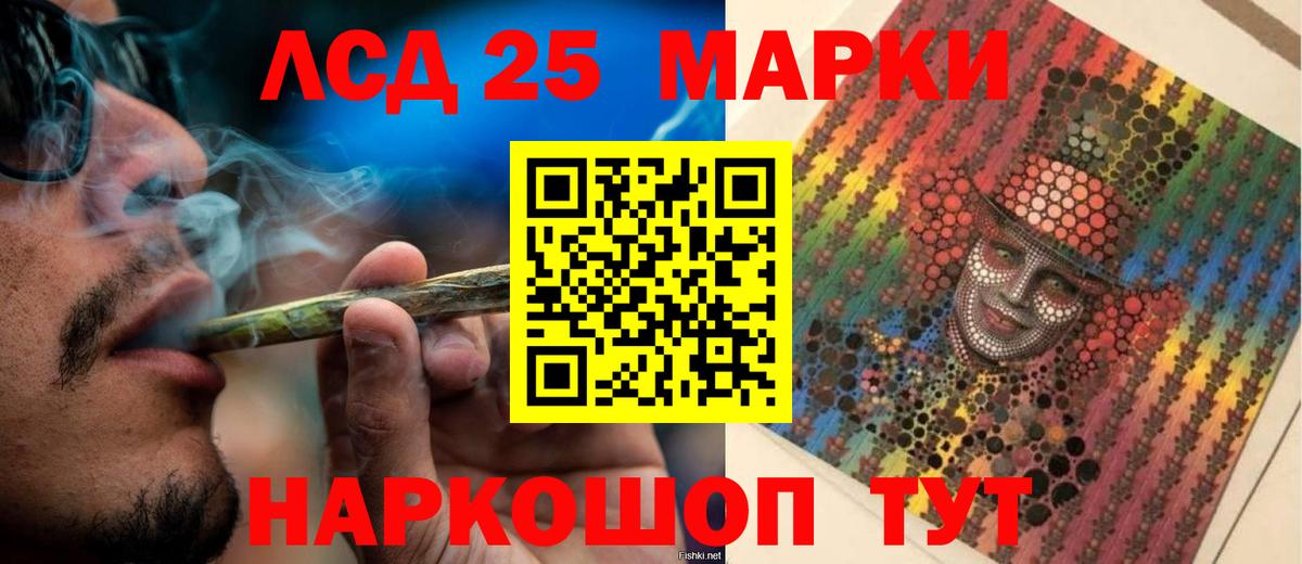 Нягань  ЛСД экстази ecstasy  Вход с VPN  Лсд 25 экстази кислота 